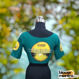 Green Khadi Cotton | Kolkata Paint Glass Sleeve