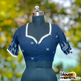 Navy Blue Jamdani | Sweet Heart Neck | Lace Attached Glass Sleeve