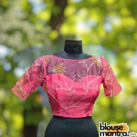  Peach Pink Organza | Front Boat Neck | Back Oval Cut Glass Sleeve