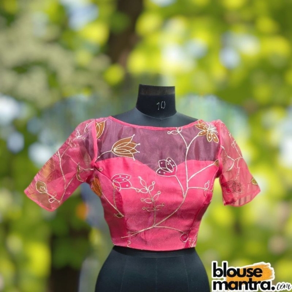  Peach Pink Organza | Front Boat Neck | Back Oval Cut Glass Sleeve