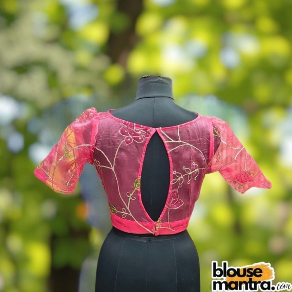  Peach Pink Organza | Front Boat Neck | Back Oval Cut Glass Sleeve