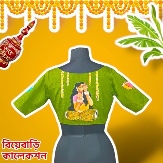 Mehendi Green Khadi | Mehendi paint Glass Sleeve