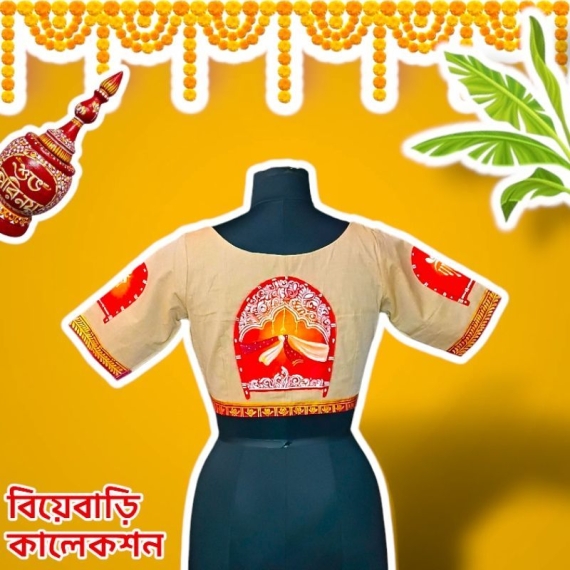 Beige Khadi Cotton | Gaat Bandhan Paint Glass Sleeve