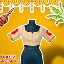 Beige Khadi Cotton | Gaat Bandhan Paint Glass Sleeve