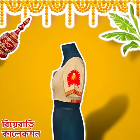 Beige Khadi Cotton | Gaat Bandhan Paint Glass Sleeve