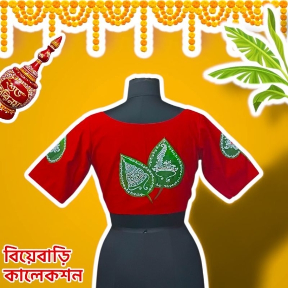  Red Khadi Cotton | Paan Pata With Topor Paint Glass Sleeve