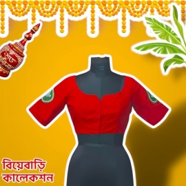  Red Khadi Cotton | Paan Pata With Topor Paint Glass Sleeve