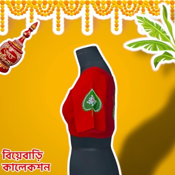  Red Khadi Cotton | Paan Pata With Topor Paint Glass Sleeve