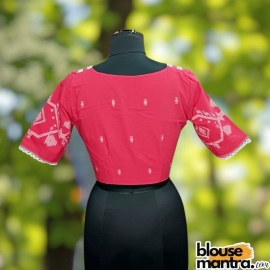 Pink Jamdani | Square Neck | Lace Attached Glass Sleeve