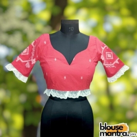 Pink Jamdani |Front Dome Neck | Back Square Neck | Lace Attached On Sleeve & Waist Glass Sleeve