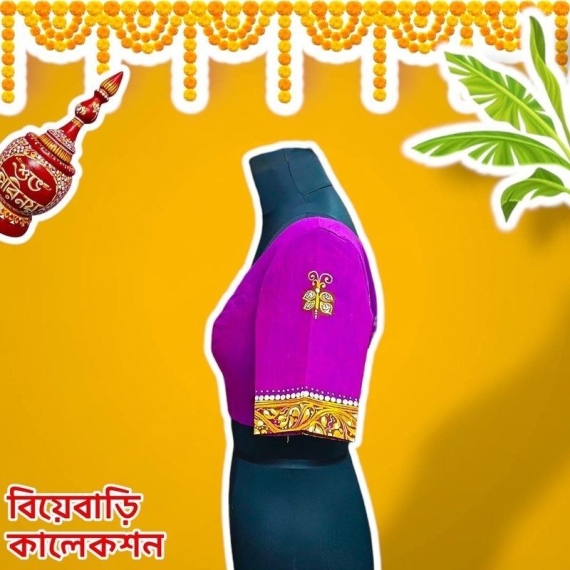 Purple Khadi Cotton | Kolka art Glass Sleeve