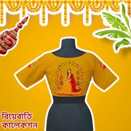 Yellow Khadi Cotton | Haldi Paint Glass Sleeve