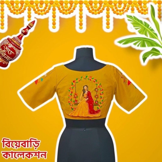  Yellow Khadi Cotton | Haldi Paint Glass Sleeve
