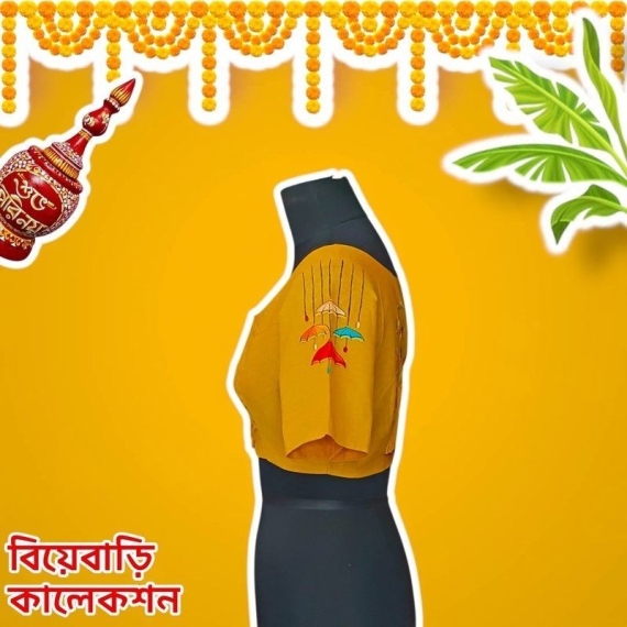  Yellow Khadi Cotton | Haldi Paint Glass Sleeve