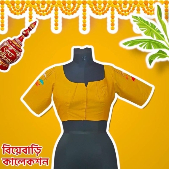  Yellow Khadi Cotton | Haldi Paint Glass Sleeve