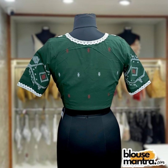  Bottle Green Jamdani | Double Lace | V Neck Glass Sleeve