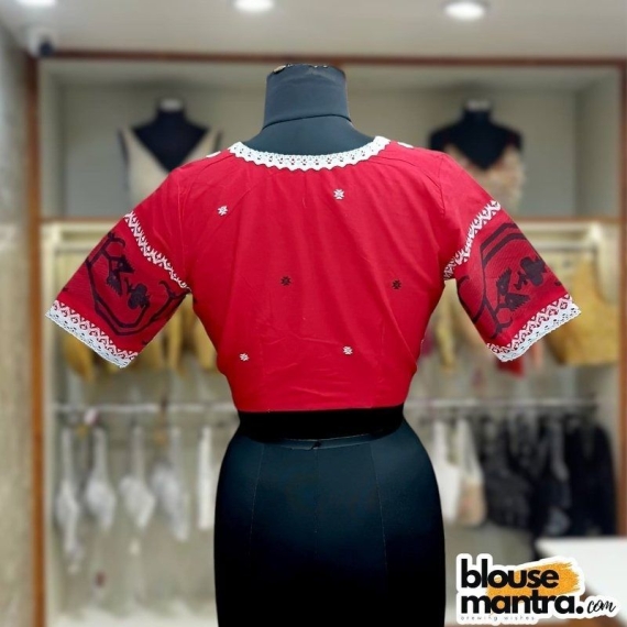 Red Jamdani | Double Lace | V Neck Glass Sleeve