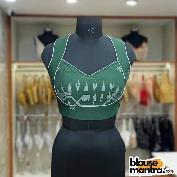  Bottle Green Jamdani | Choli Cut Sleeveless