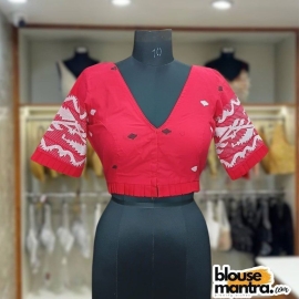 Red Jamdani | V Neck | Frills On Sleeve & Waist Glass Sleeve