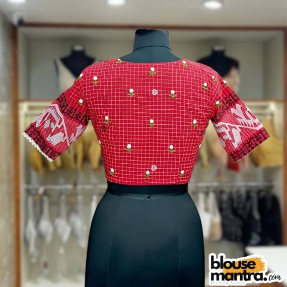  Red Check Jamdani | Front V Neck | Back Boat Neck | Lace attached Glass Sleeve