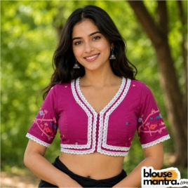  Dark Pink Jamdani | Front V Neck | Semi Back Less With Latkan | Lace Attached Glass Sleeve