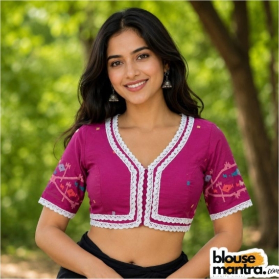  Dark Pink Jamdani | Front V Neck | Semi Back Less With Latkan | Lace Attached Glass Sleeve