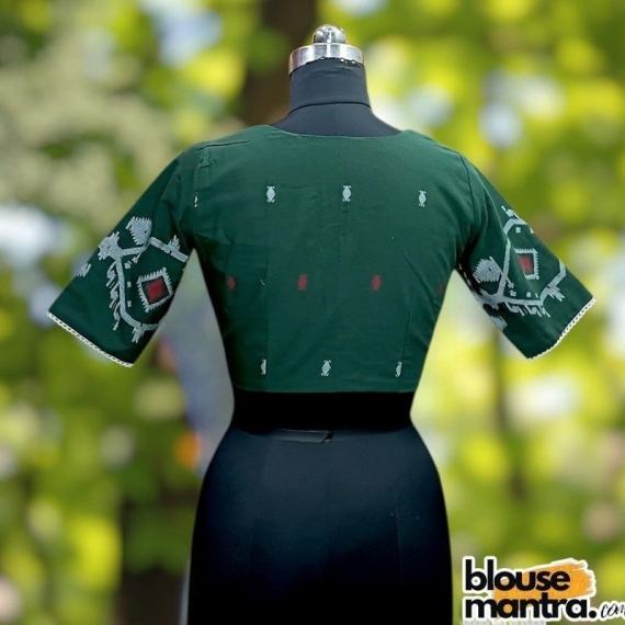 Bottle Green Jamdani | Front V neck | Back Boat Neck | Round Lace Attached Glass Sleeve