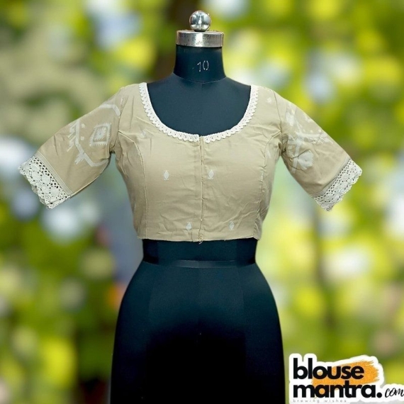  Beige with White Jamdani | Round Neck | Lace Attached Glass Sleeve