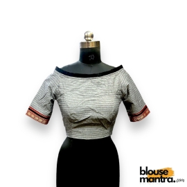 2873 Begumpuri | Grey | Black Frilled Neck | Bordered Sleeve